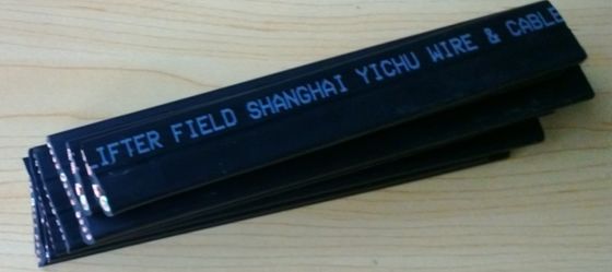 Good price Flexible Rubber Travel Cable YFFB, YFFBG ECHU Flat Cable онлайн